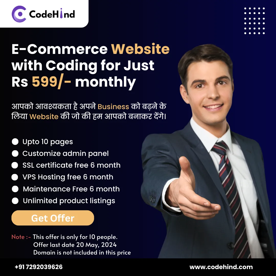 E-Commerce Website Development