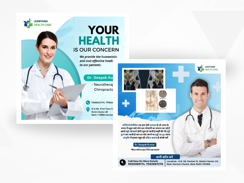 Social Media Post Design 2 - CodeHind Delhi
